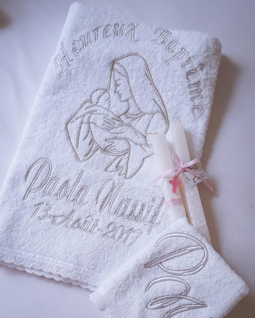 baptism towels and blankets